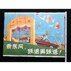 不动产权证暂不附图